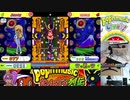 【ポップンLively】認識力を鍛える大人のポップンミュージック Part.33