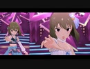【ミリシタＭＶ】フローズン・ワード 昴くんソロ＆ユニットver