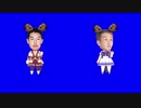 汚　う　ま　さ　ん