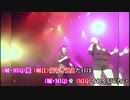 【ニコカラ】時を越えて/水木一郎、影山ヒロノブ、MIQ、堀江美都子