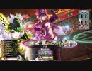 [wlw]楽しいわんだー生活Part.464(ｼｸﾞﾙ)[CR EX11]