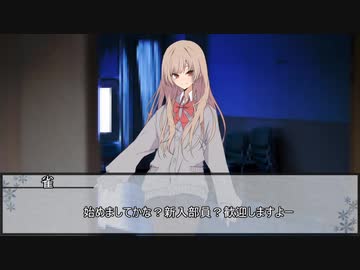 【エモクロアTRPG】オトギバラシ　第十九話【実卓リプレイ】