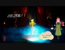 バランワンダーワールド完結！！スタチュー全て制覇してミュージカルの終演へ！！【バランワンダーワールド】最終幕
