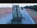 航空自衛隊 広報用映像最新版「UNIT-4 高射」