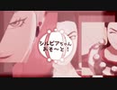 シルビアちゃんあそ～と！【ドラクエMMD】