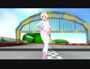 【MMD】Princess Peach (Biker) [DL Model in Description]