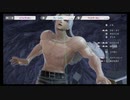 セ　フ　ィ　ロ　ス　チ　ャ　レ　ン　ジ
