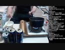 伊藤福島(SC伊藤) 2021年05月21日15時13分【鬱】雨で何もやる気がしないし無職だしもう嫌だ【ニコ生録画】