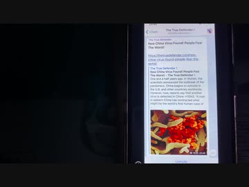 CDCのブルックスからファウチにありえないメールが送られていた　コウモリからではない衝撃的な証拠　920人の女性がワクチン接種後に胎児を失う　中国東部の男性世界初の鳥インフルエンザに感染　イベルメクチンのグローバルな展開を