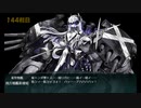 また×18 会社勤めに戻った(?)人が艦これイベをやってみた その４１