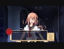 【実況】たいせつなきみのために、ぼくにできるいちばんのこと part47