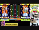 【ポップンLively】ケロッ！とマーチ