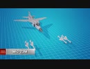 【空軍ランク7&MiG-23M実装】War Thunder. Update 2.7.0 "RED SKIES"