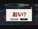 音ゲー下手な俺がNormalでフルコン取るまで
