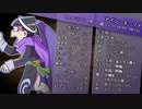 【卓ゲ松さんSW2.0】リルドラ数字松のとある冒険 7-2【全松PT】