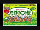 【エクバ2XB】DDDD.HELLTTOMAN 第1話 「死神」【直撮り】(TV版ガンダムデスサイズヘル視点)