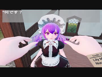 『VR Girls' civilization 2』で、おじさんとお外へ行こうね。