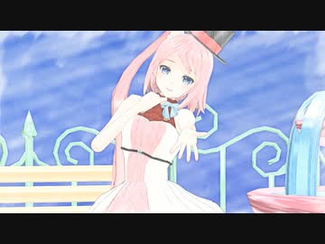 ミラクルペイント【仄歌エリー誕生祭2021】【UTAUカバー】