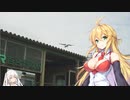【MSFS2020】あかり機長の札幌見下ろしツアー（前編）