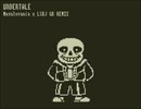 UNDERTALE MegalovaniaをLSDjでGB風アレンジ