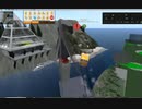 【Second Life 田舎王国】王国ドライブ部　転落の裏技