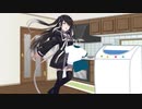 隣人のアリアルさんとミリアルさん　035『洗濯機』
