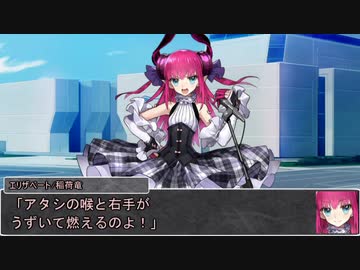 【シノビガミ】日本人と挑む「鋼鉄の咆哮」04