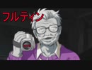 《実況》コープスパーティー2U Part50