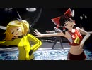 コモエスタ赤坂