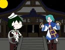 【ボイスドラマ】水底の顔【6月3日は村紗の日】