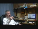 京都トンク政治家の私怨がみっともない　～その一派もご紹介～