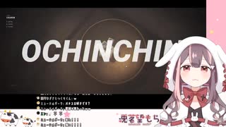 4連続でおTINTIN出したのにマイナス100万点にしてしまう兎茗望もちさん