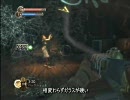 [XBOX360] BIOSHOCK HARD part36