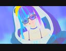 【Fate/MMD】KAWAII！