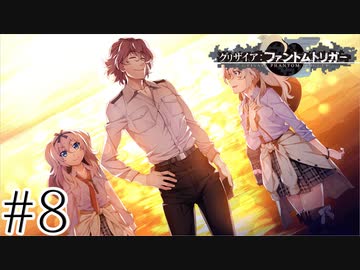 人気の グリザイア 動画 本 ニコニコ動画