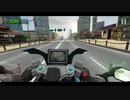 The best mobile driving game