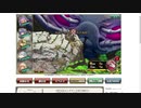 【花騎士】耐久ソラパVSマザー