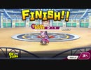 【ミストレ】BOSS RUSH クエスト2VH ブルーゼ単騎【ミストトレインガールズ】
