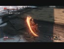 忍具切替バグ しゃがみ爆竹C火打斧