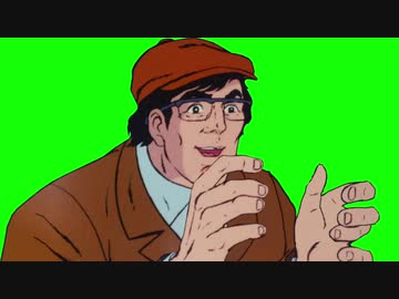 チャージマン研 Mad支援コミュ ニコニコミュニティ