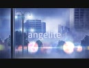 angelite/narry 歌ってみた * 立花 真