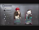 [PS4]イース9　不死身化現象
