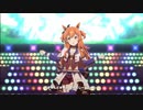 うまぴょいマヤ[ウマ娘]