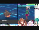 【.LIVE】ある対戦のお話【#夜釣りくすず】