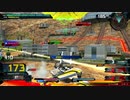 在庫処分(アトラス)