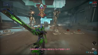 【WARFRAME】AWガンのススメ1.0　~MAUSOLONEを添えて~