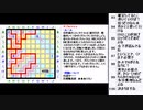 皆でパズル!!ダブルチョコを作ろう【ニコ生】2021/06/03