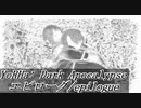 【新生FF14】アウラの冒険日記706ページ 『ヨルハ:ダークアポカリプス』エピローグ