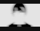 ロストワンの号哭 SynthArrange__歌ってみた。
