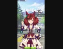 ウマ娘で702体目